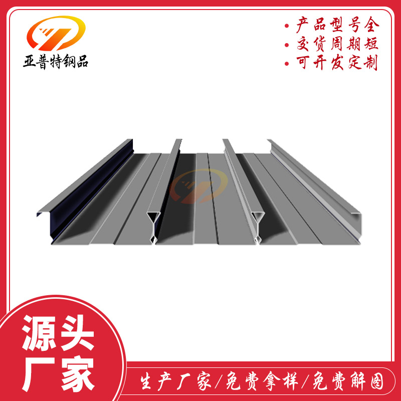 FreeScan UE11 手持式三維掃描儀