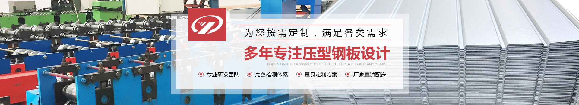 紅外碳硫分析儀系列